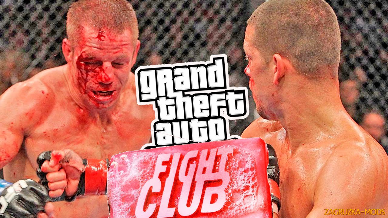 Fight Club Mod v1.4 for GTA 5