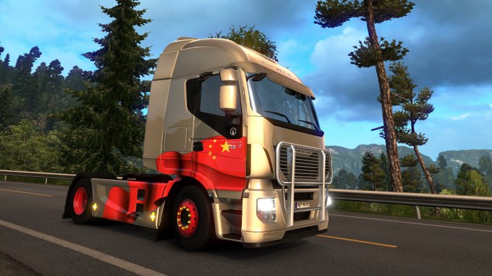 Chinese Paint Jobs Pack+ South Korean Paint Jobs Pack