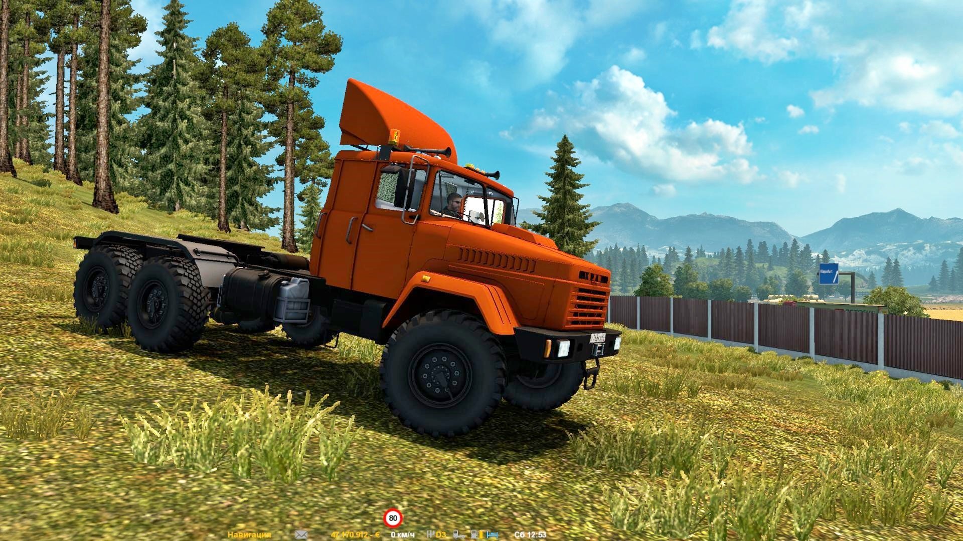 KRAZ 6446  [1.23.x – 1.24.x]