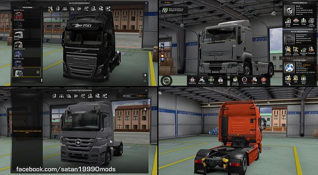 New background in menu and workshop v1.2 [1.24.x]