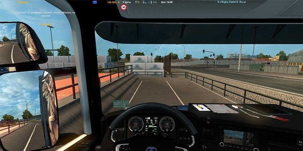Back Right Camera in gps (BETA TEST) for Ets2