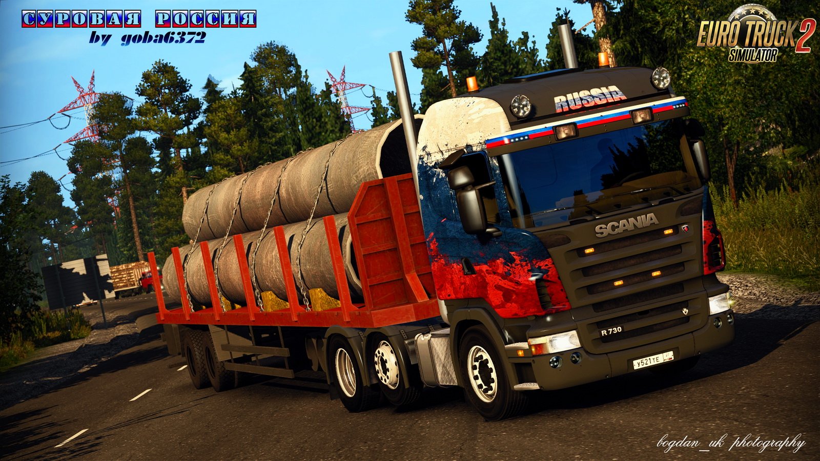 The Harsh Russian Baykal Map R4 (С.Р.Байкал R4) (v1.25.x) for ETS 2