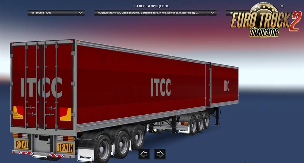 Double Trailers v3.0 [1.25.x - 1.26.x]