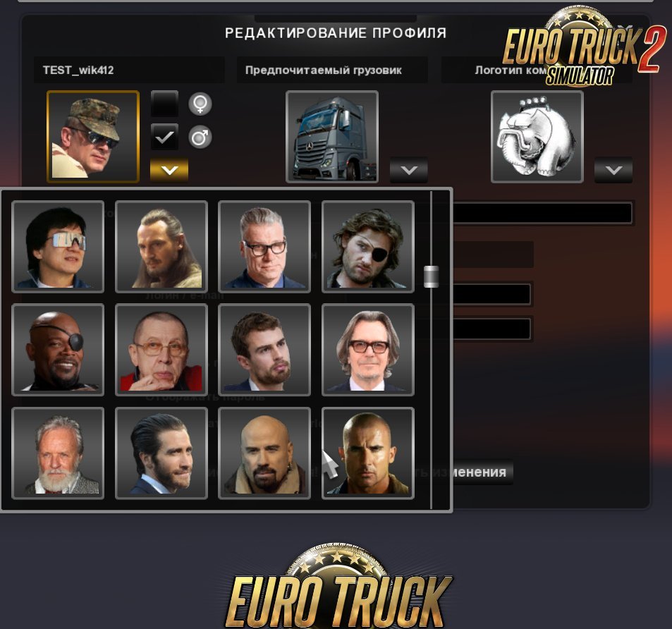 New drivers photos [1.22.x-1.26(beta)]