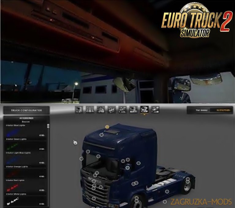 Interior Light for all trucks v2.0 [1.26.x]