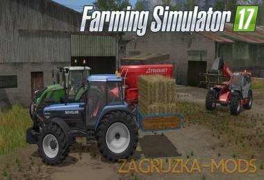 Small Link Box v1.17 for Fs17