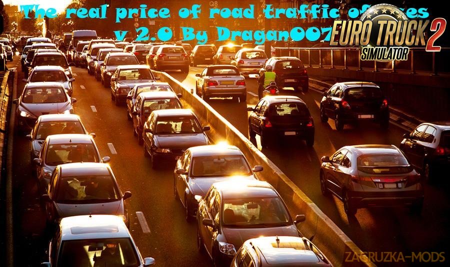 The Real Price of Road Traffic Offenses v2.0 By Dragan007