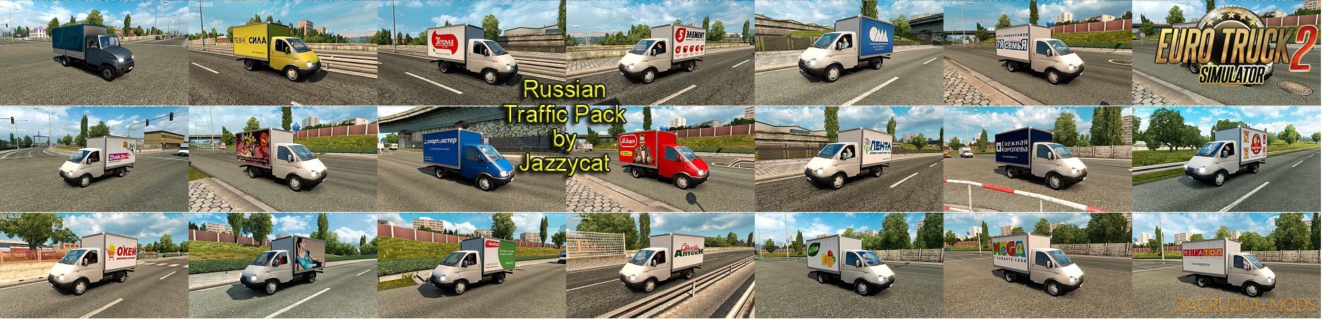 Russian Traffic Pack v1.7 by Jazzycat