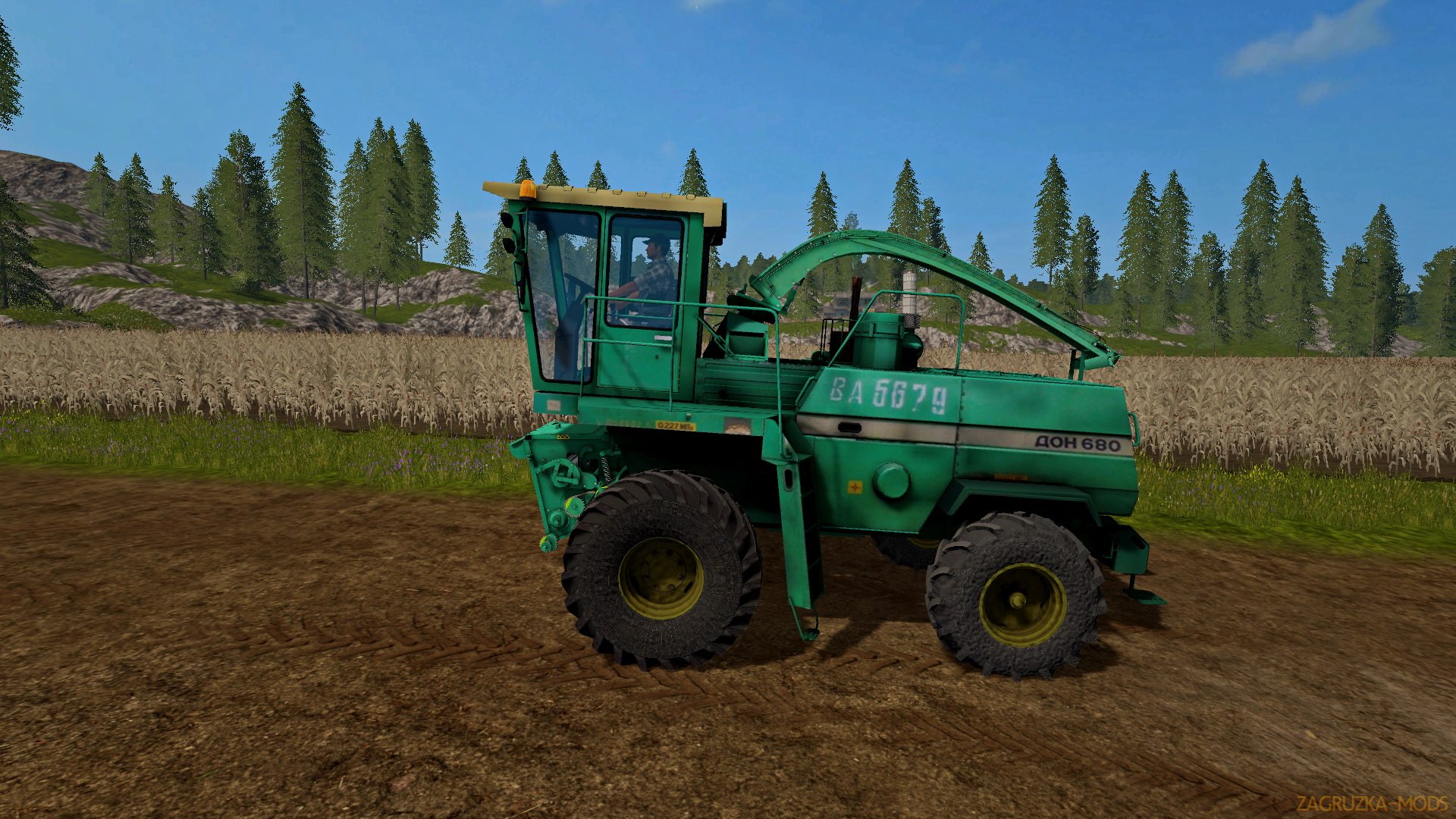 Combine Don 680M v1.0 for FS 17 Combine Don 680M v1.0 for FS 17