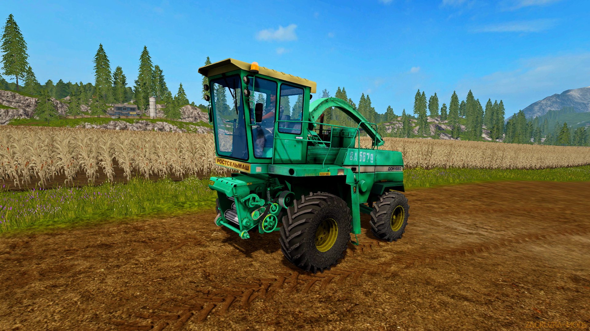 Combine Don 680M v1.0 for FS 17 Combine Don 680M v1.0 for FS 17