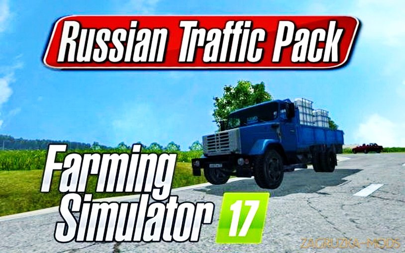 Russian Traffic Pack 17 v1.0 for FS 17