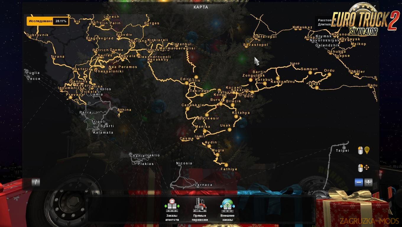 Morozov Express Map v7.0 (1.27.x) for ETS 2 Morozov Express Map v7.0 (1.27.x) for ETS 2