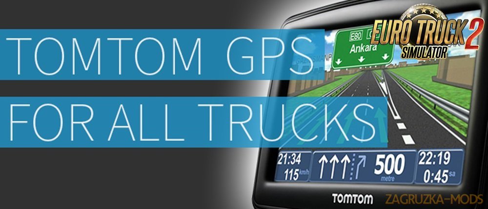 TomTom navigation for all trucks v2.2 for Ets2