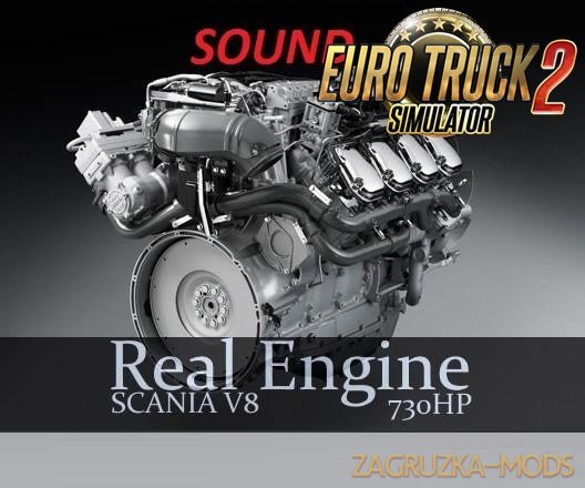 Real Scania Sound V8 for Ets2 (all versions)