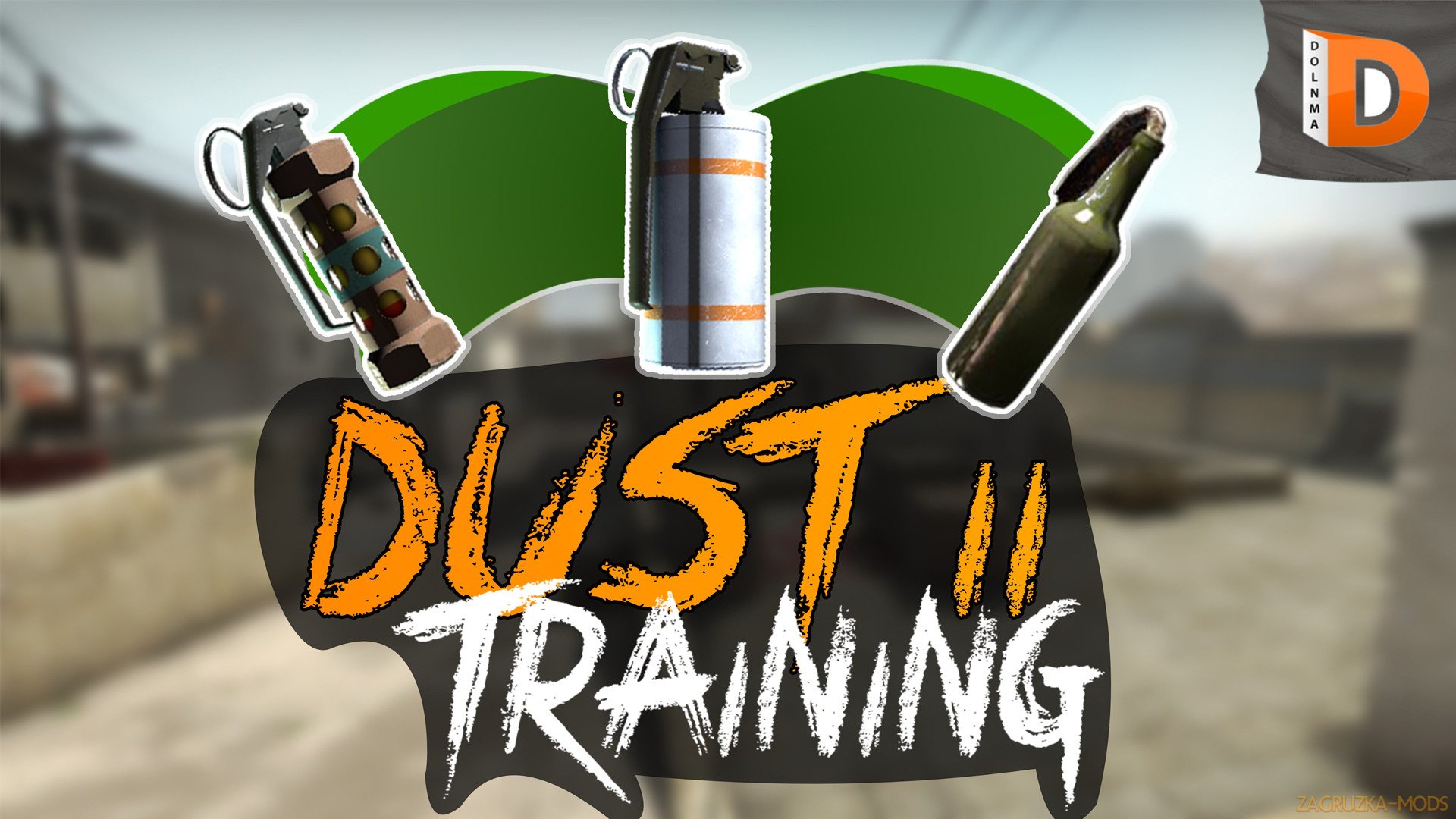 Dust2 Training map (smokes, flashes, molotovs) v1.0 for CS:GO