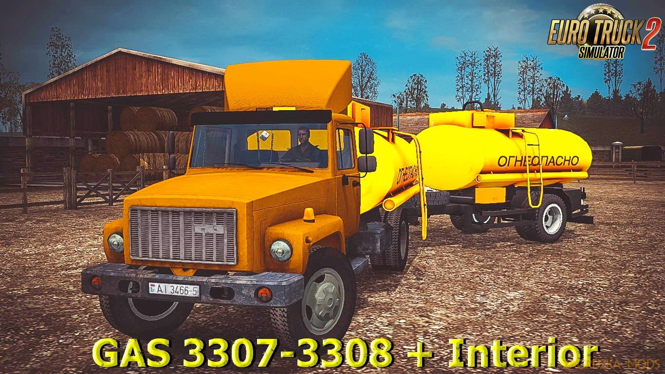 GAS 3307-3308 + Interior v3.0 (1.26.x) for ETS 2