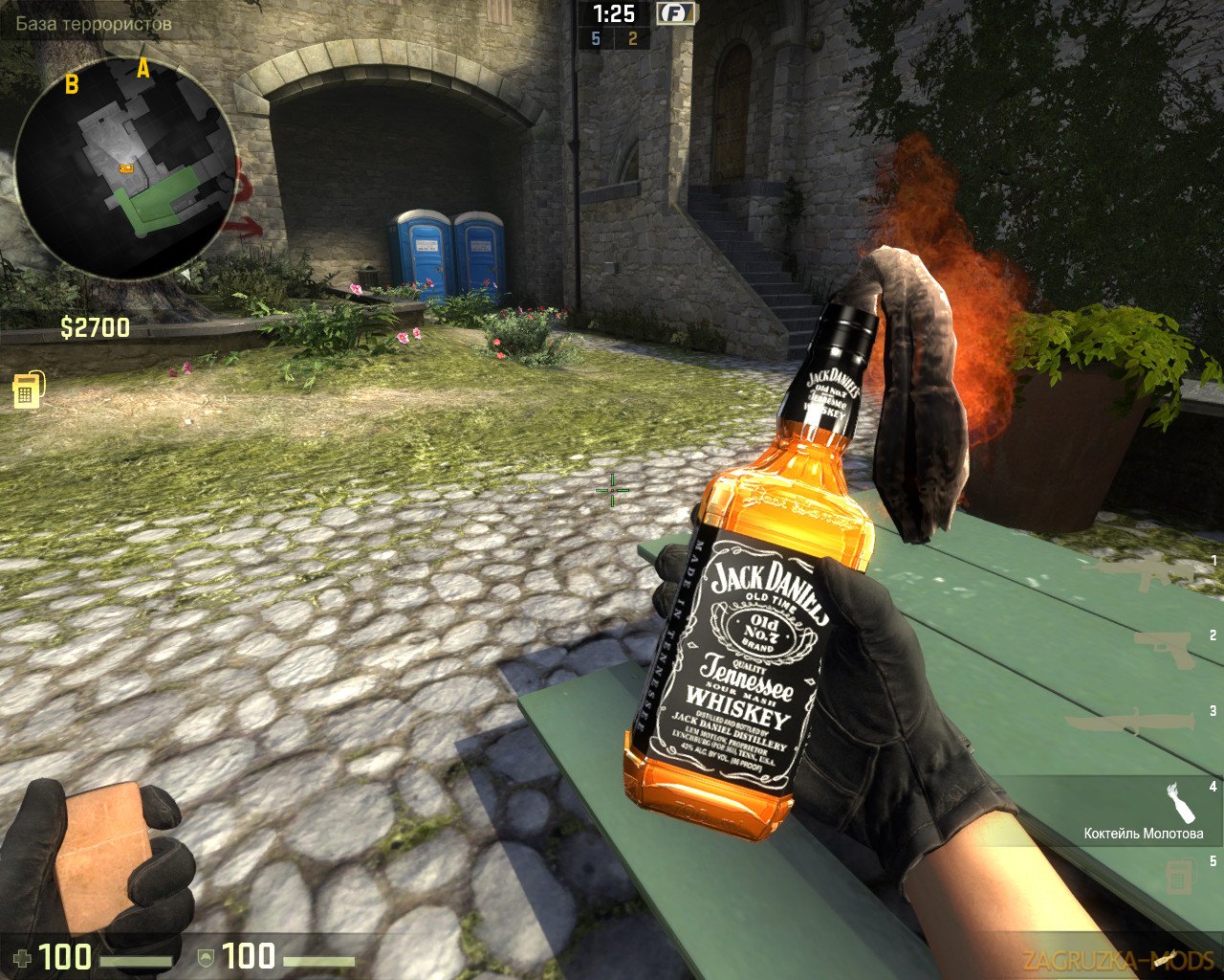 Jack Daniels Molotov v1.0 for CS:GO