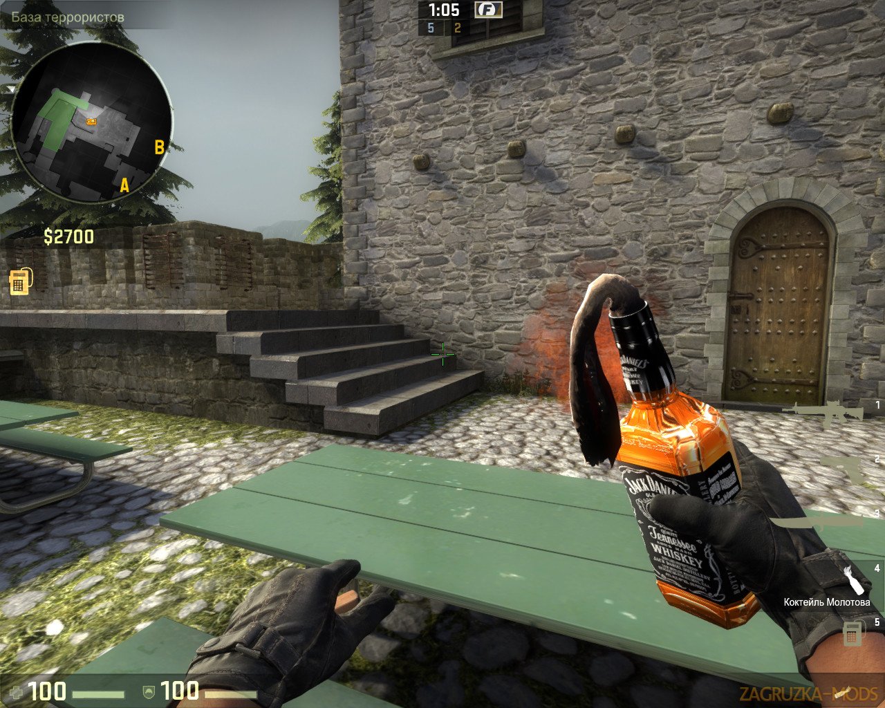 Jack Daniels Molotov v1.0 for CS:GO