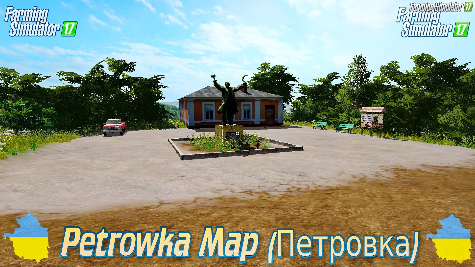 Petrowka Map (Петровка) v1.1 for FS 17