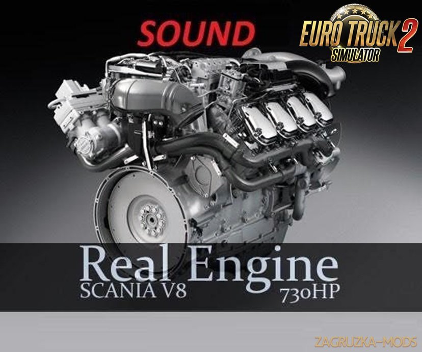 Real Scania Sound v8.3.0 for Ets2