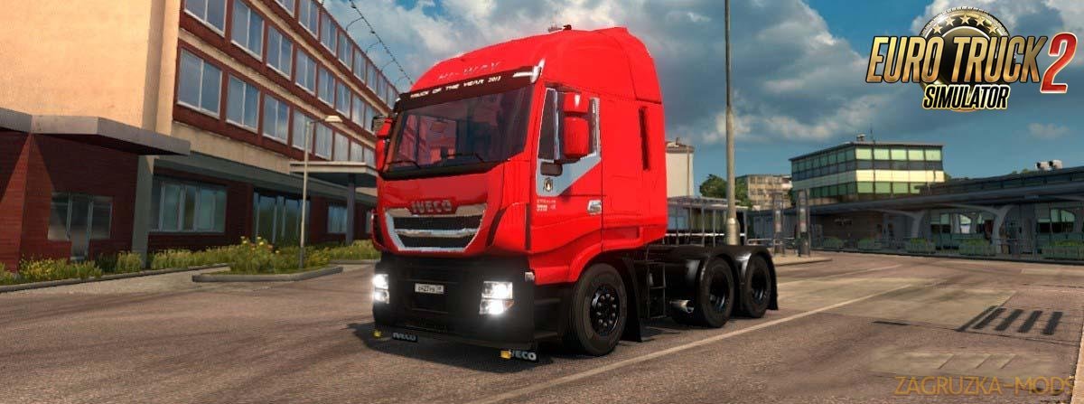 Iveco Hi-Way (YGZ) [1.26.x]