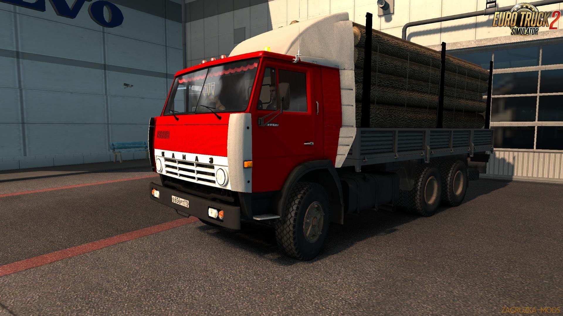 KAMAZ 5410, 5511, 4310, 53212 [1.26.x]