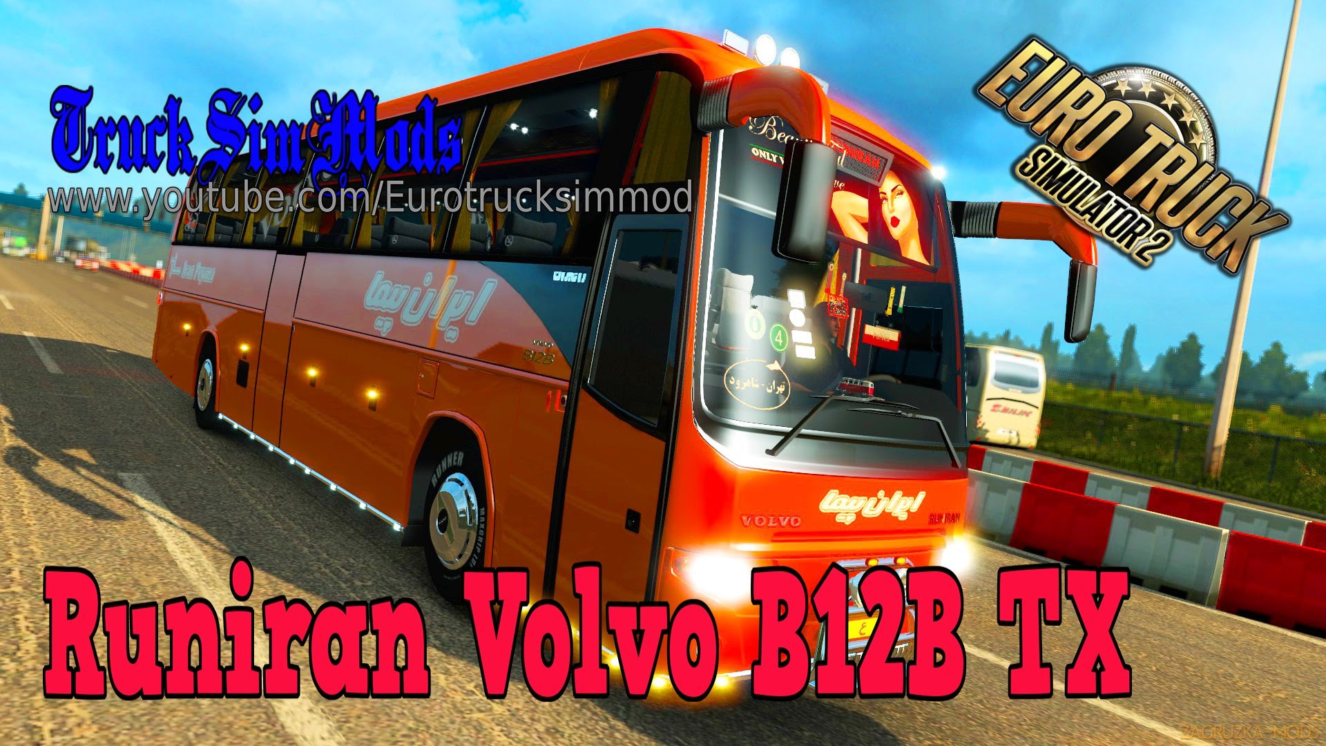 Bus Runiran Volvo B12B TX + Passengers Mod v1.0 (1.26.x) for ETS 2