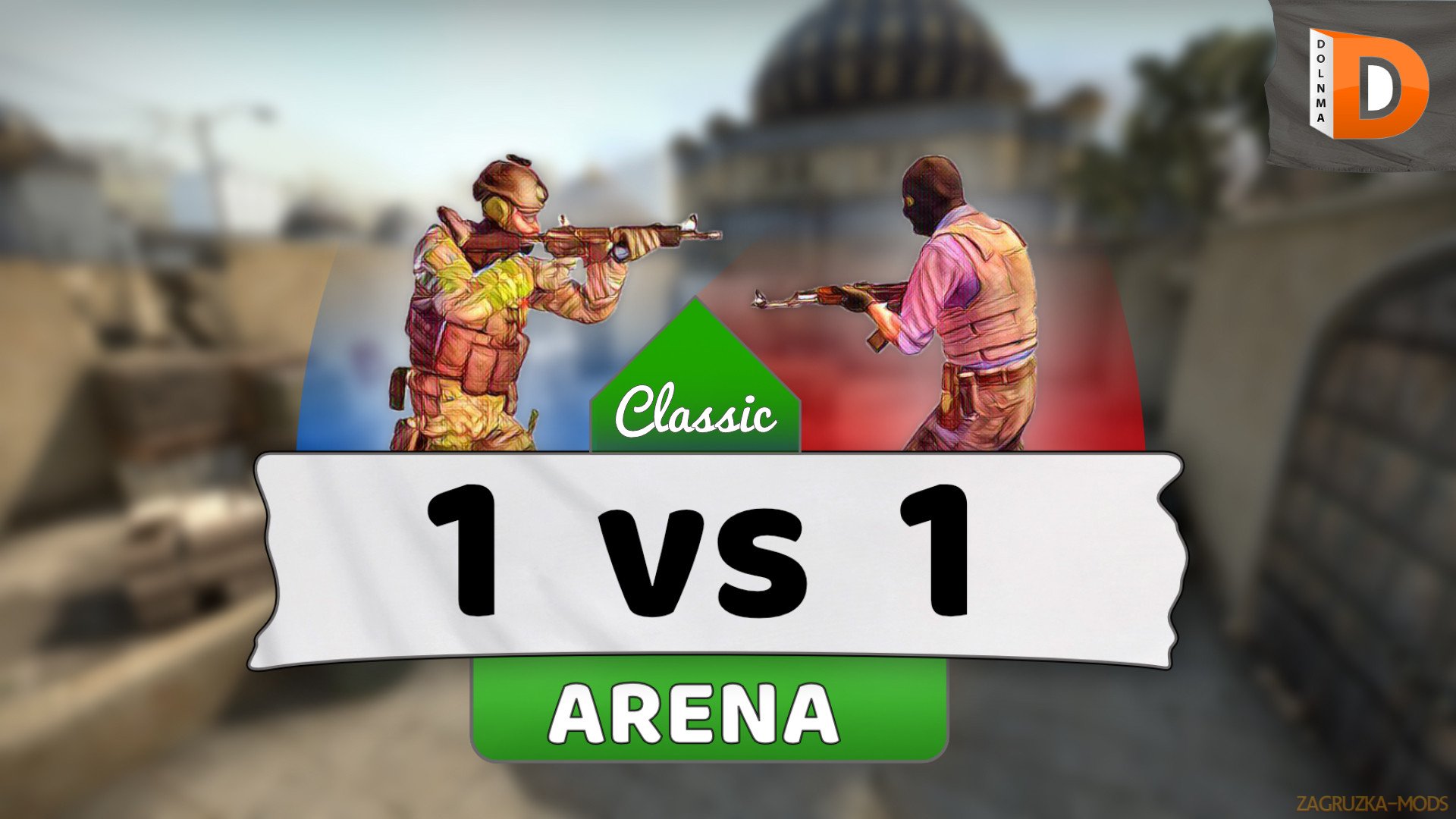 Dust2 Bombsite B 1vs1 Arena Map v1.0 for CS:GO