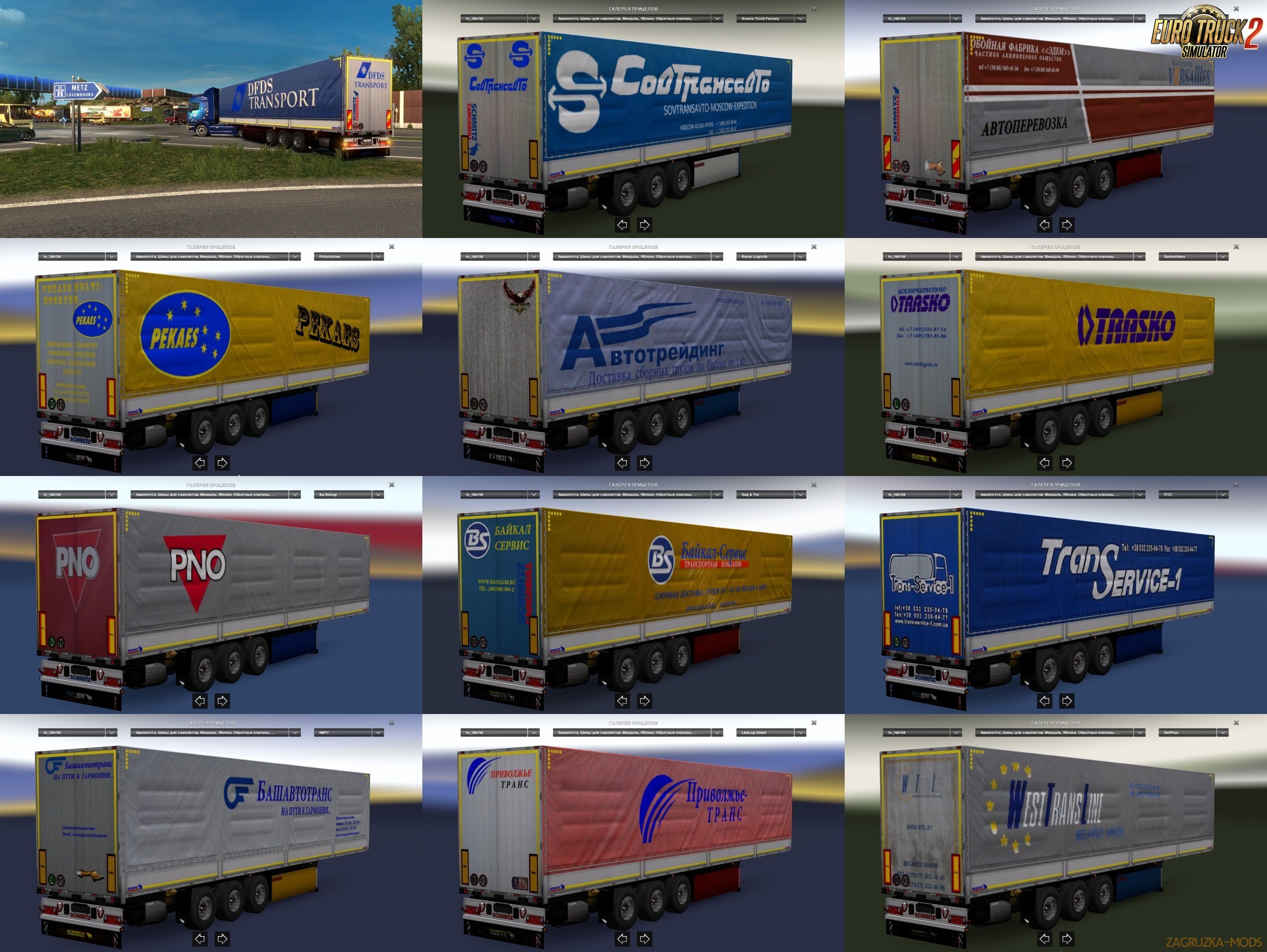 Trailer Pack Universal v1.26 for Ets2