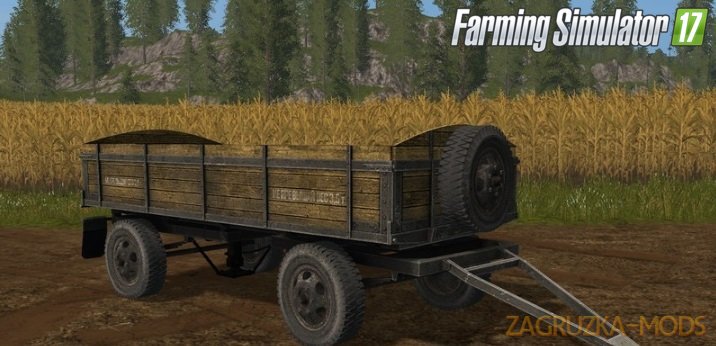 Old Domestic Trailer for Fs17