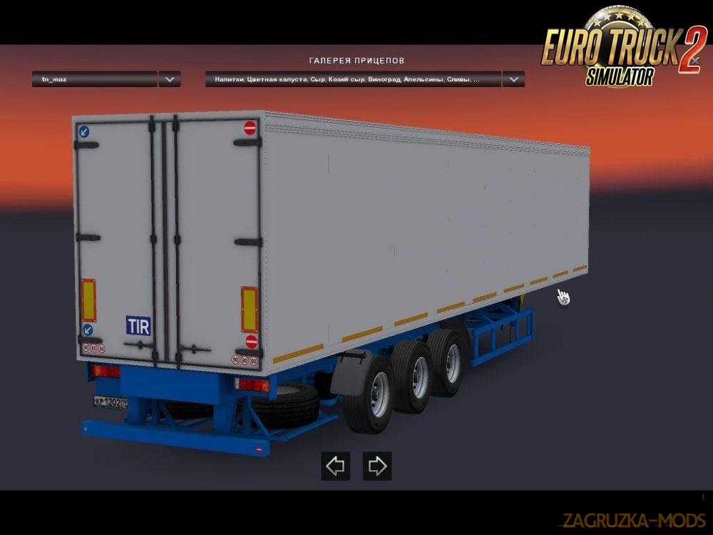 Trailer MAZ Refrigerator [1.27.x]