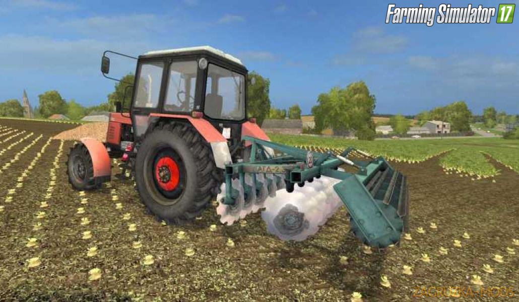 Cultivator AGD 2.3 v1.0 for Fs17