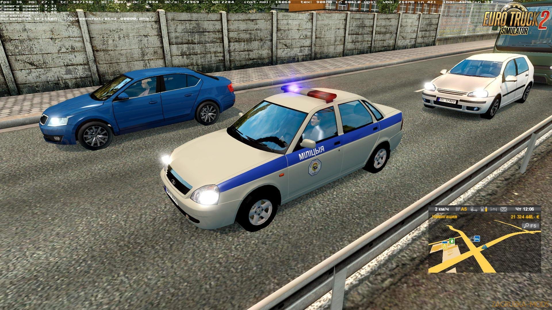 Police Cars for Rusmap1.7.2 [1.27.x]