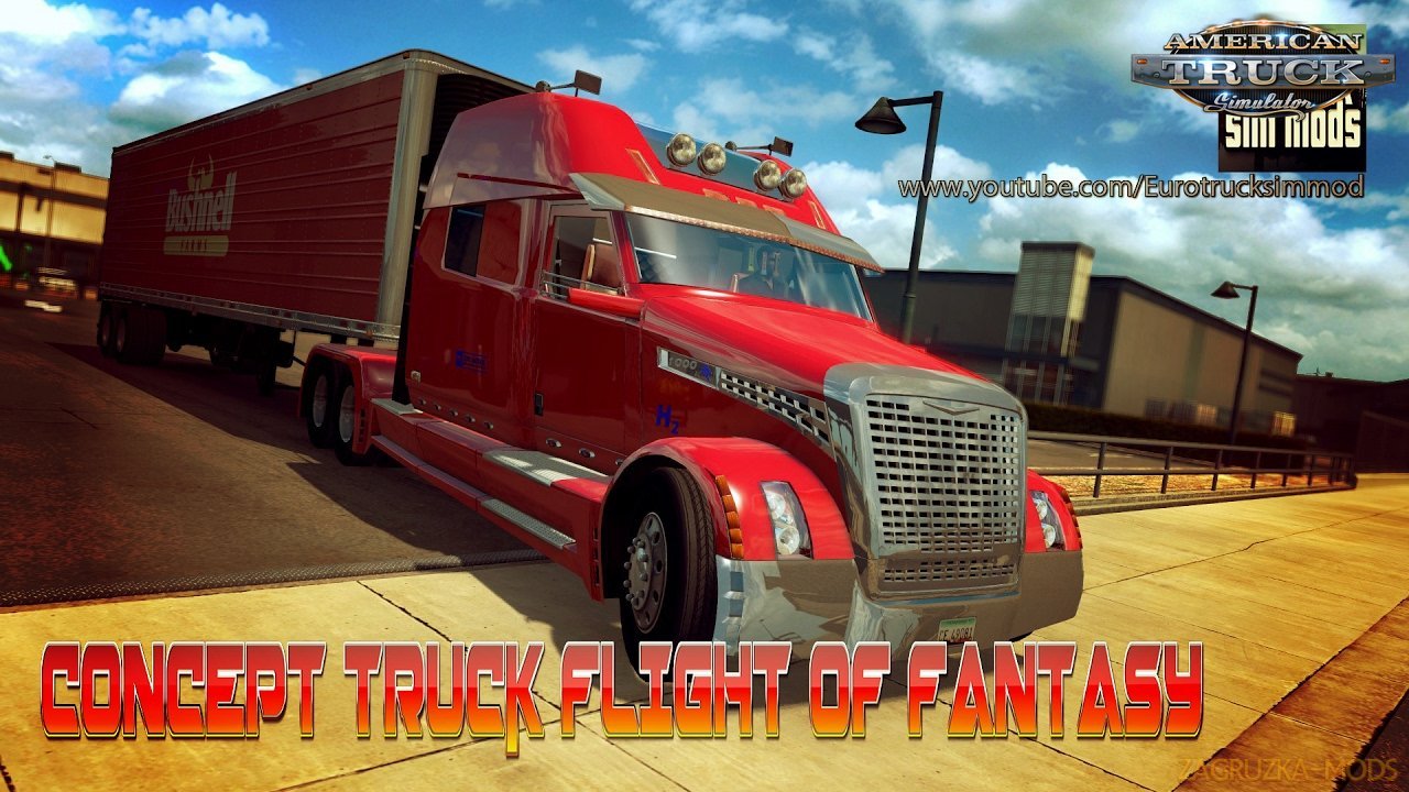 Concept truck Flight of Fantasy v3.0 (v1.6.x) for ATS