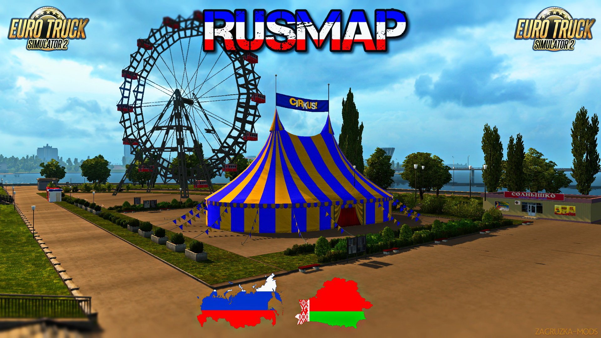 RusMap v1.7.3 (1.27.x) for ETS 2