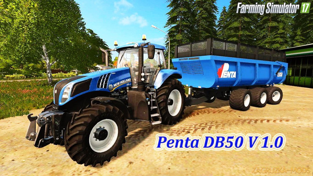 Trailer Penta DB50 v1.0 for FS 17