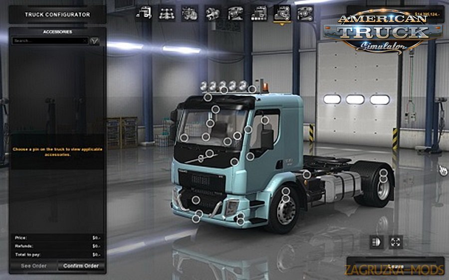 Volvo VM 2015 for ATS