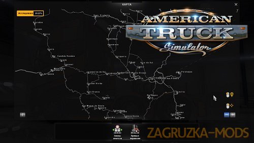Mario Map (Update) for ATS