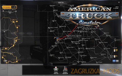 Mario Map (Update) for ATS