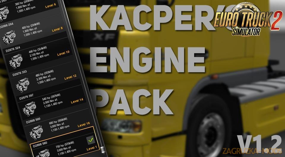 Kacper's Engine Pack v1.2 [1.27.x]