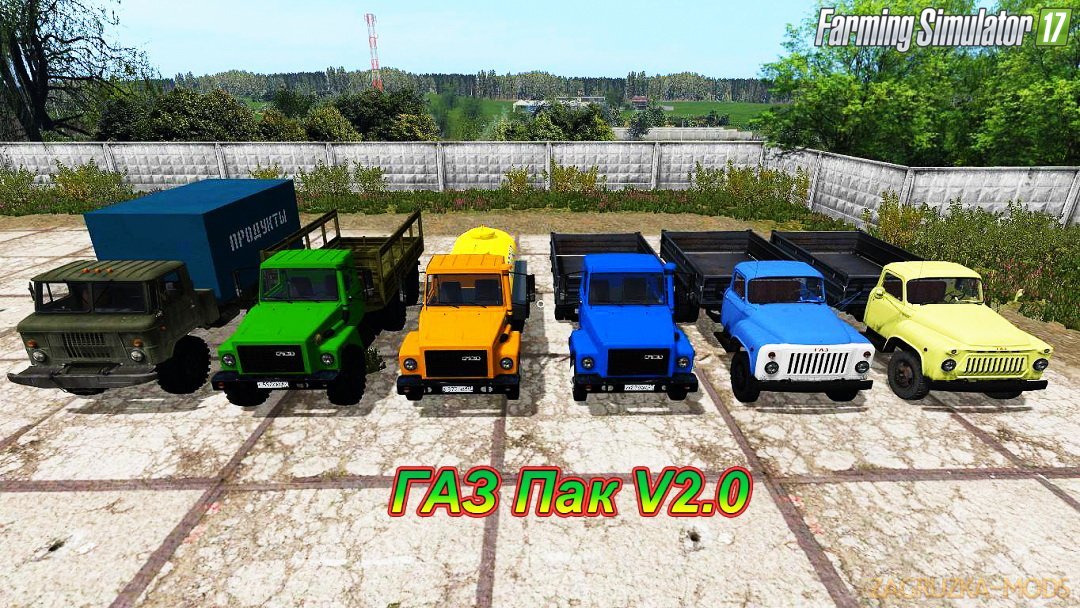 Gaz Pack Trucks v2.0 for FS 17