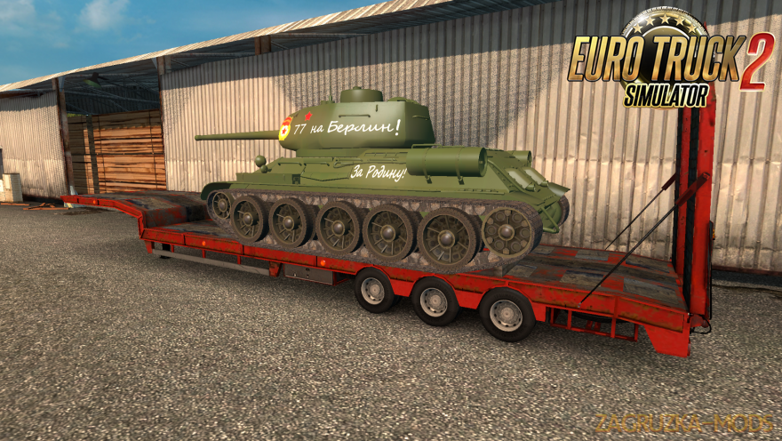 Historical Tank Т-34-85 [1.27.x]
