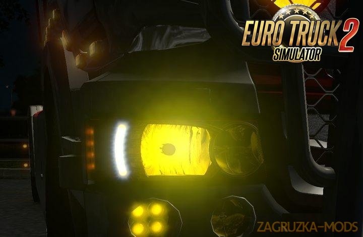 Yellow Light for Scania RJL in Ets2