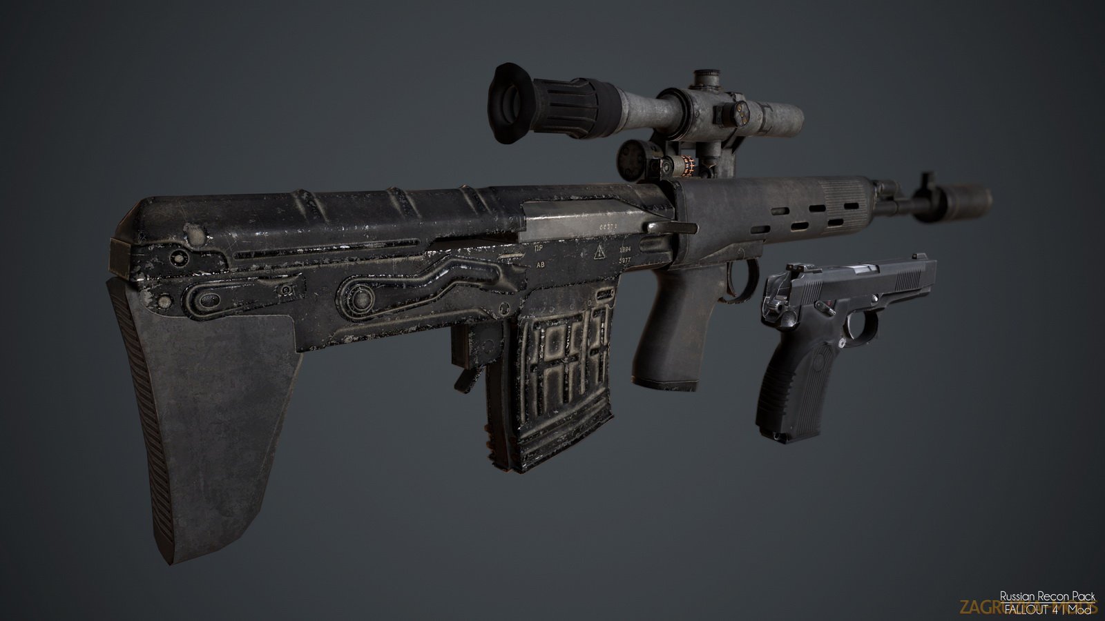 Russian Recon Pack Guns - SVU and MP443 v1.0 for Fallout 4