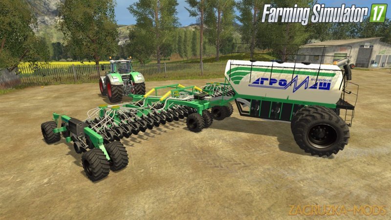 Agromash IAD15 v1.0 for FS 17 Agromash IAD15 v1.0 for FS 17