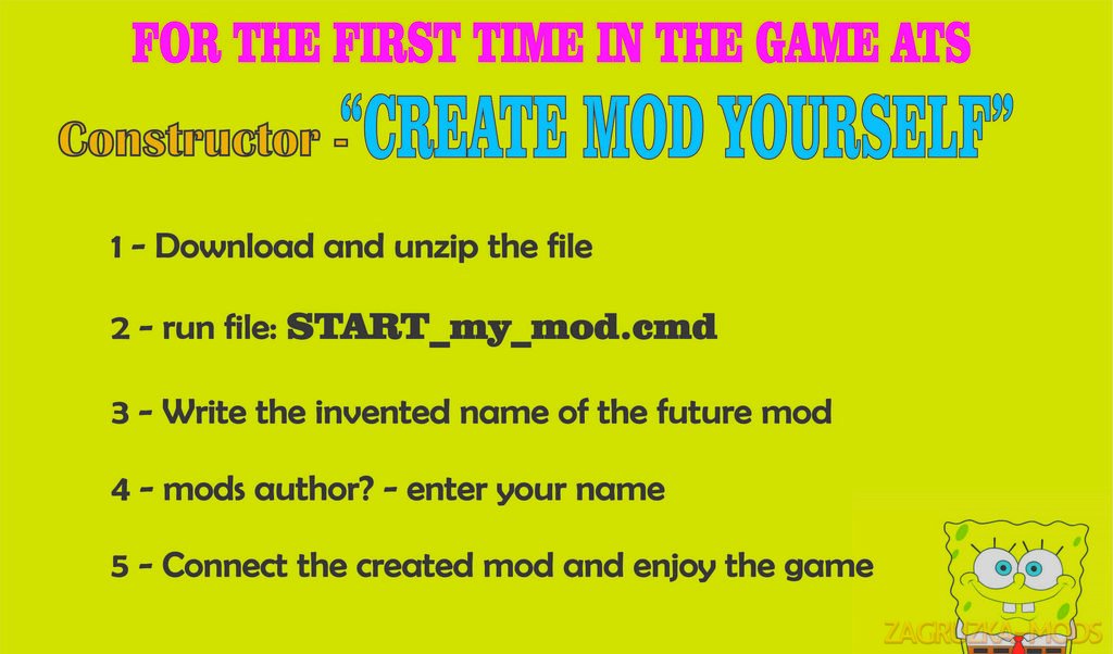 Create mod yourself v1.0 (v1.6.x) for ATS