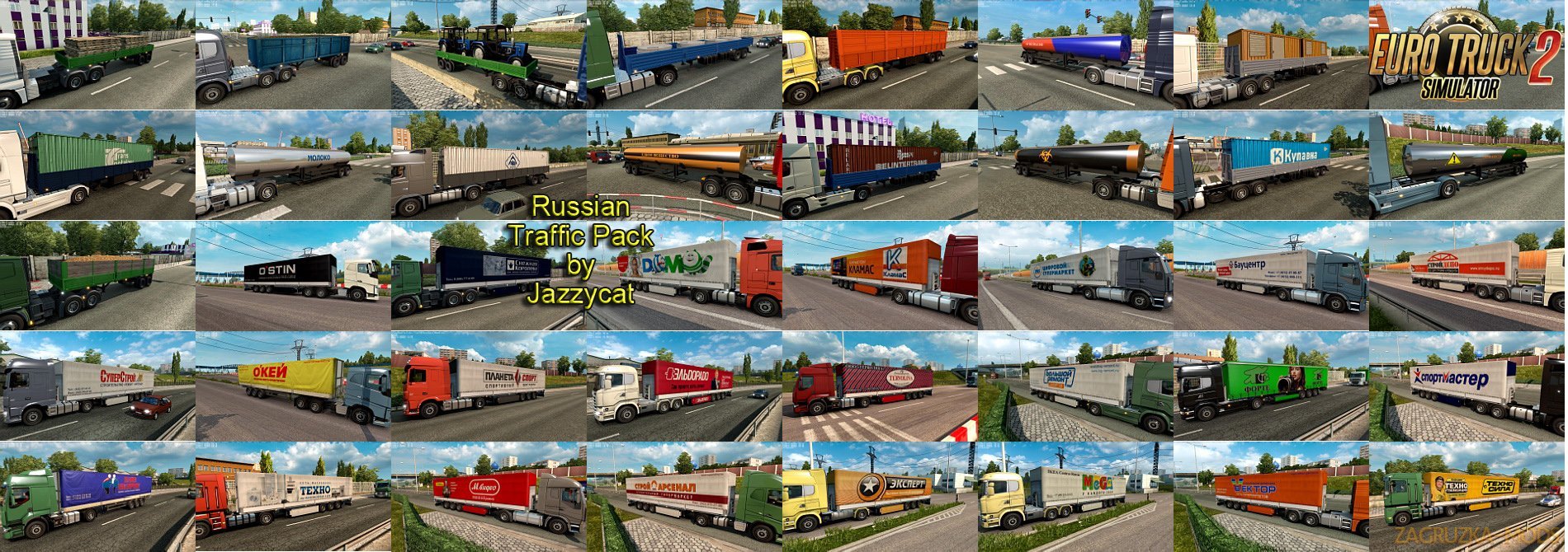 Russian Traffic Pack v2.0 by Jazzycat