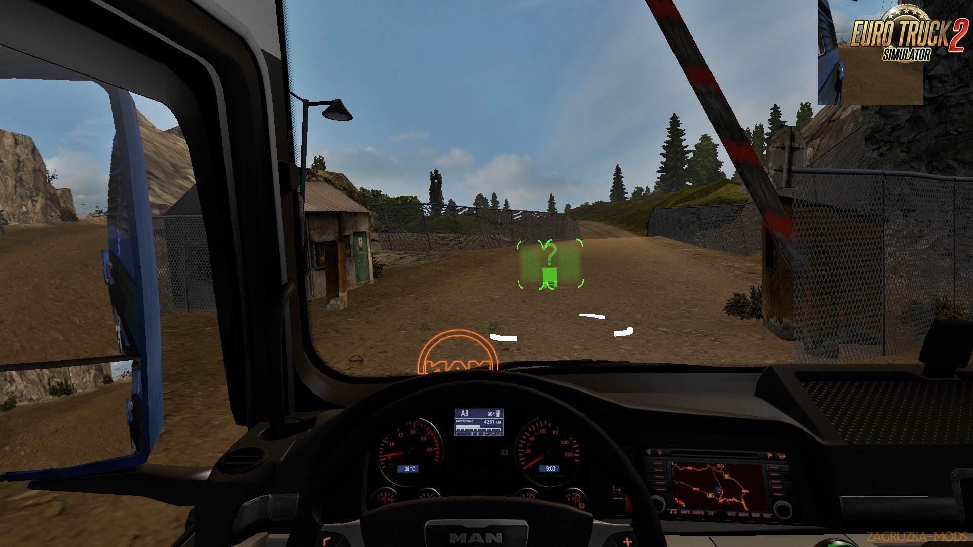 Quarry Mario 12.3 [1.27.x]