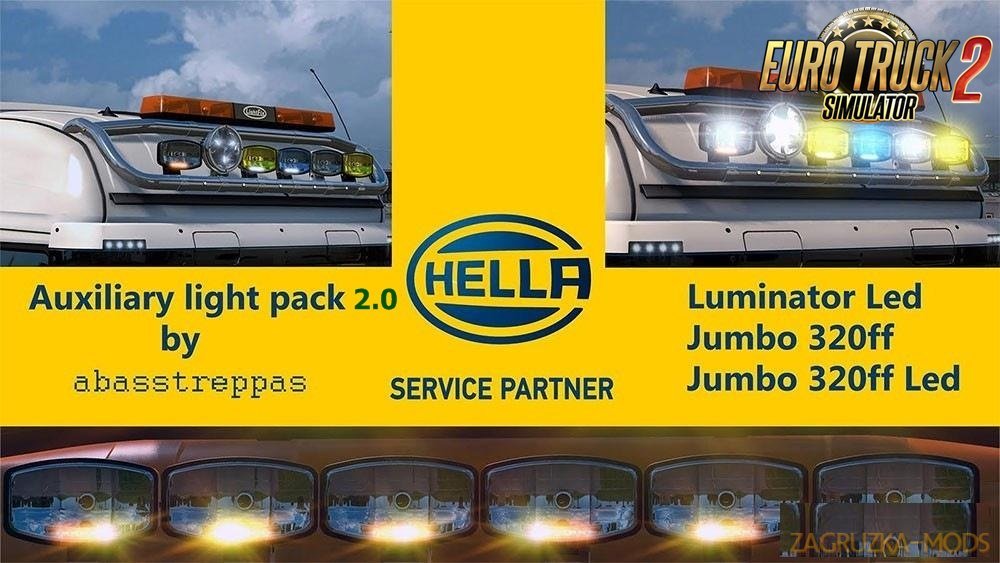 Hella Auxiliary Light Pack v2.0 by Abasstreppas [1.27.x]