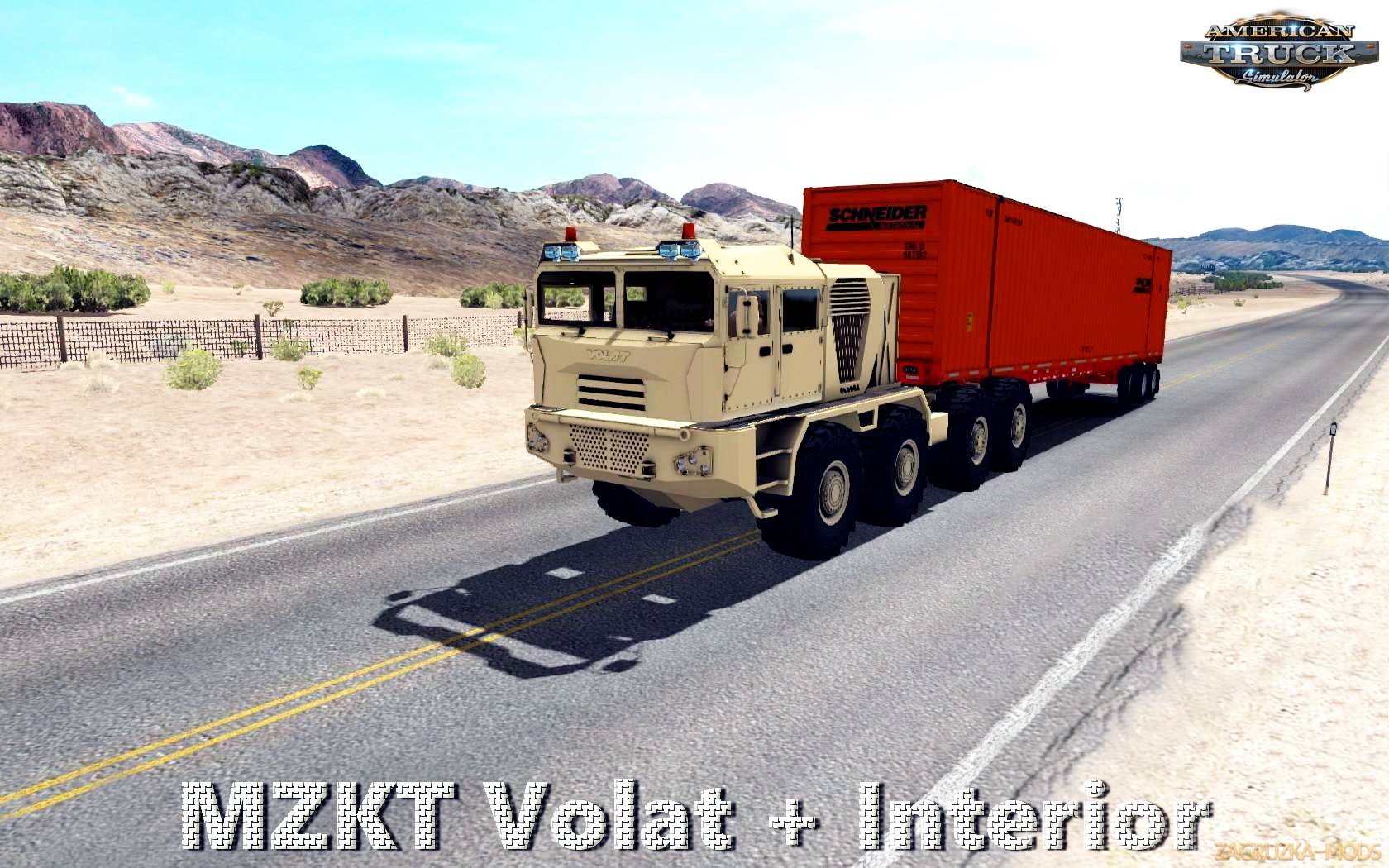 MZKT Volat + Interior v1.0 (v1.6.x) for ATS